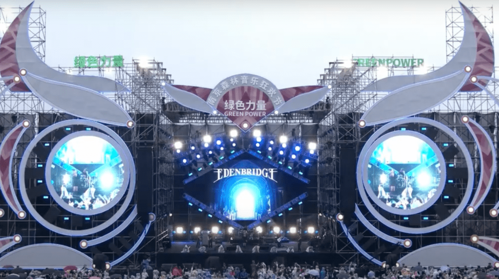 25 Years Anniversary Tour Trailer Online!